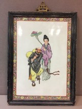 Vintage Chinese Hand Painted Mid Century Porcelain Tile in Frame - £170.98 GBP