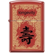 Zippo Lighter - Longevity Red Matte - 853738 - $33.26