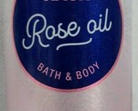 Hask Radiant Foaming Body Wash Rose Oil 7 OZ  - £11.68 GBP