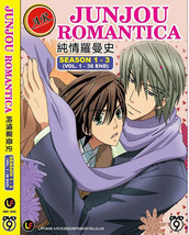 Anime DVD Junjou Romantica Season 1 to 3 Complete Collection English Subtitle - £19.41 GBP