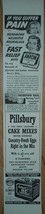 Anacin Pillsbury Rebat HC Small Magazine Advertising Print Ad Art 1950s - £3.18 GBP