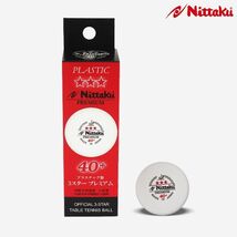 Nittaku 3-Star Premium Table Tennis Balls Sports Training Ball 3pcs NWT ... - $23.31