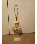 Quartite Creative Corp 1960 Lamp MidCentury Mod High Relief Art Work Asi... - $109.16 CAD