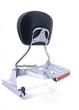 JMEI Chrome Sissy bar backrest with luggage rack for HARLEY BREAKOUT 2013-17 16  - £128.72 GBP