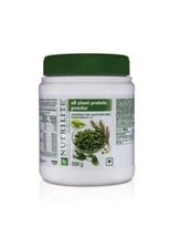 Amway Nutrilite All Plant Protein Powder - 500grm, free shipping worlds - £53.02 GBP