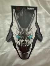 New Kaiju No. 8 Promo Paper Mask - $8.96