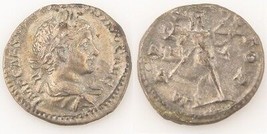 218-219 Ad Romanzo Imperial Ar Denario Argento Moneta XF Eliogabalo Mars S-7526 - £91.97 GBP