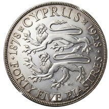 Cyprus 1928 Fantasy Medal - George V Silver Restrike - $18.21 CAD