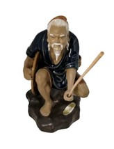 Shiwan Chinese Mudman Figurine Vintage VTG Fishing Fisherman Mud Man 6 1... - $34.64