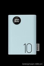 Macaron compact power bank - $723.38 MXN
