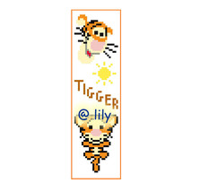 TIGGER Grosgrain Ribbon Counted Cross Stitch Pattern Chart BookMark with name - £3.07 GBP