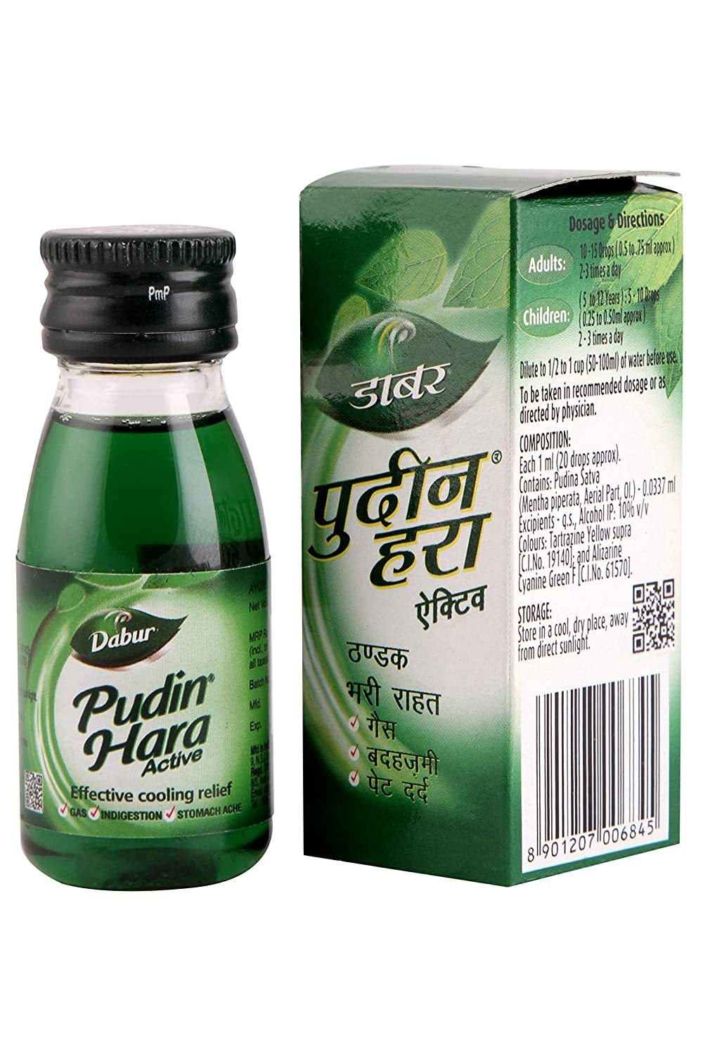 DABUR Pudin Hara Active Digestive Solution 30 ml,Pack of 2 For Gas,Indigestion - $17.25