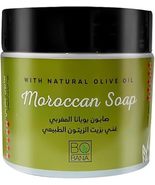 2 PCS Bobana MOROCCAN SOAP WITH NATURAL OLIVE OIL /// FAST SHIPPING - $68.60 CAD