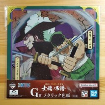 One Piece EX Warrior Spirit Lineage Prize G Metallic Colored Paper Zoro Mihawk - £30.03 GBP