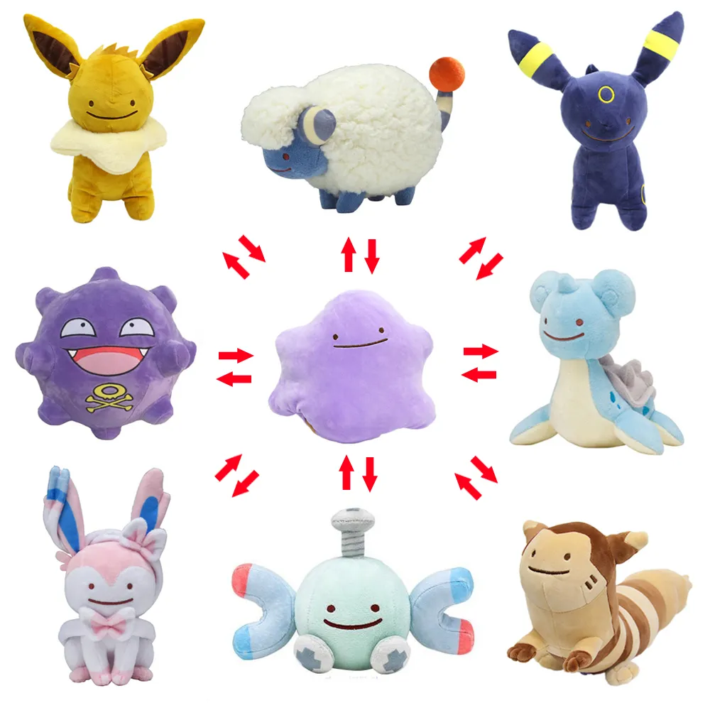 Double sided Image Expression Pokemon Plush Toy Doll Ditto Eevee Lapras Snorlax - £26.54 GBP+