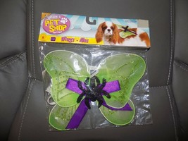 Halloween Dog Costume- FAIRY WINGS- Rubie&#39;s Pet Shop Boutique- NEW, Size- S/M - £16.27 GBP