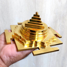 Meru Shri Maha Kali Yantra - $217.80