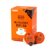 DUNKIN Eskistamuse Blend Cofffee Capsule 5g * 10ea Nespresso Compatible - £21.07 GBP