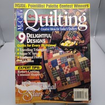 Vintage Craft Patterns, McCalls Quilting Magazine, December 1996 Christmas Holid - £13.67 GBP