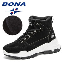 BONA 2020 New Designers Warm Plush Winter Boots Chunky Sneakers Ankle Boots Wome - £78.19 GBP
