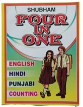 Learn Punjabi Hindi English Maths Writing Alphabets words Four in One Book  ਕੈਦਾ - £7.17 GBP