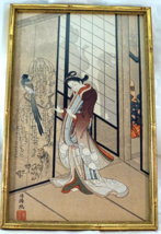 Japanese Woodblock Print Geisha &amp; Bird Titled: The Gay Quarters by Morikiyo - £134.92 GBP