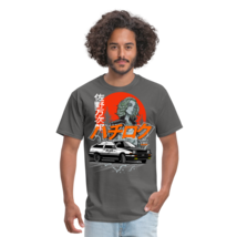JDM Toyota Trueno AE86  Custom Men's Graphic Tee; Racing, Drift, Drag, A... - $18.99