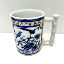 Vintage Takahashi Hand Painted Bamboo Birds Blue White Coffee Tea Cup Mug - £9.95 GBP
