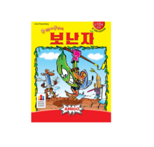 Korea Board Games AMIGO Uwe Rosenberg Korean - $28.21