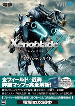 JAPAN Xenoblade Chronicles X / XenobladeX Official Guide Book - £32.76 GBP