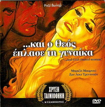 ... And God Created Woman (Brigitte Bardot)[Region 2 Dvd]Only French - £7.11 GBP