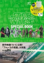 NEW/STAR Wars The Force Awakens Special Book Millennium FALCON/JAPANESE - $47.53