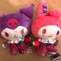 Furyu My Melody Kuromi Set of 2 night circus BIG 27cm Sanrio Plush Doll NWT - £43.84 GBP