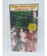 NIGHT OF THE LIVING DEAD 25th ANNIVERSARY 2 VHS COLLECTOR SET movie Cult... - $44.99