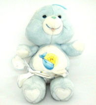 Kenner Care Bears Baby Tugs Blue with Diaper Sunshine Tummy 1983 11&quot; - £11.09 GBP