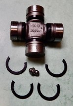 Universal Joint U Joint GMB 102-0361 Fits Nissan D21 Subaru GL 83-89 NIB... - $9.49