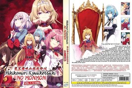 ANIME DVD~Hikikomari Kyuuketsuki No Monmon (1-12 fine) sub inglese e tutte... - £11.26 GBP