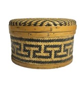 Vintage Early Chinese Bamboo Woven Basket with Lid Black Geometric Details READ - $39.92