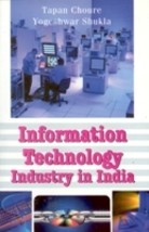 Information Technology Industry in India [Hardcover] - £22.08 GBP