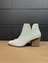 Not Rated Glitter White Ankle Boots Wmns Sz 9 - £23.57 GBP