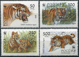 Russia 1993. Siberian tiger (Panthera tigris altaica) (MNH OG) Set of 4 stamps - £3.92 GBP