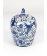 AA Importing 8.5&quot; Ginger Jar, Koi Pond Design - £40.83 GBP