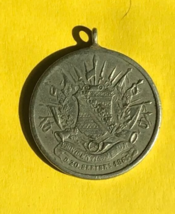 1863 Militair Verein Hockendorf Germany Fight Club Medal Soldier Fund Deutscher - £283.50 GBP
