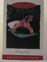 Hallmark &quot;ROCKING HORSE&quot; COLLECTOR&#39;S SERIES DATED 1995 - Fifteenth in Se... - $14.50