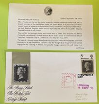 Philympia Day Stamp  1970 Cover Envelope With Information Card -RARE - $4.20 Philympia Day Stamp  1970 Cover Envelope With Information Card -RARE - $4.20