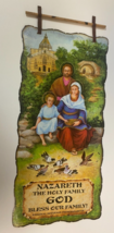 Holy Family Wax Paper Scalloped Edge Wall Canvas, New from Jerusalem - $24.74