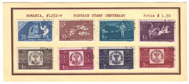 ROMANIA  1958 VF Precancel Stamps Hinged on list Scott # 1252-59 Postage Stamps - $1.82