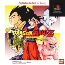 Dragon Ball Z: Idainaru Densetsu (PlayStation 1, 1997) PS1 | Japan Import | CIB - £15.99 GBP