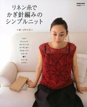 Linen Threads Simple Crochet Items for Spring and Summer Japanese Craft Book - £18.83 GBP