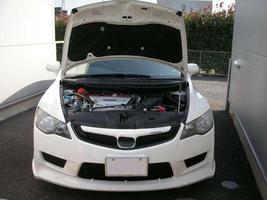 Damper For 2007-2010 Honda Civic Type-r Sedan Fd2 Front Bonnet Hood Modify Gas S - £66.69 GBP+